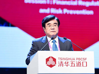 数字经济之父：诈骗和投机妨碍创新，大多数加密货币会消失